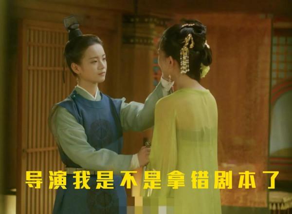 從《雪中悍刀行》和《風起洛陽》來看劇中以倭代唐的現象：警惕