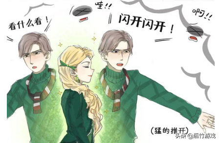 哈利波特手遊卡姐人物塑造完美，玩家玩出新花樣，你要的都在這