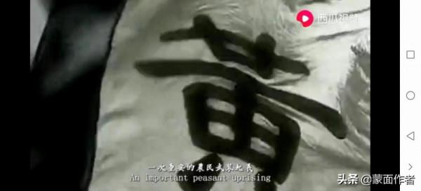 小小說：五月初一插艾的故事