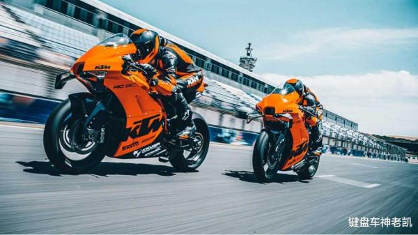 玩泥巴的KTM玩賽道了,又輕又強的RC8 C登場,就問怕不怕 玩泥巴的KTM玩賽道了,又輕又強的RC8 C登場,就問怕不怕