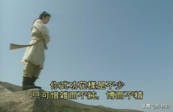 拳皇97：二階堂紅丸——雜而不純，博而不精