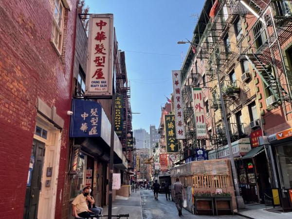 紐約街角遇故鄉 紐約街角遇故鄉