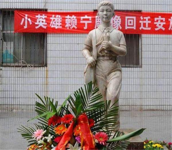 賴寧：1988年救火犧牲，為何後來被教科書刪除？逐漸淡出大眾視野
