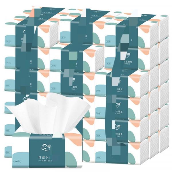 普通二胎媽總結的待產包 普通二胎媽總結的待產包