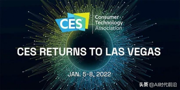 當農用拖拉機遇到自動駕駛技術