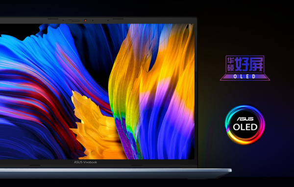 情人節該送什麼？這兩款好評率92&percnt;以上的數碼產品，好看又實用