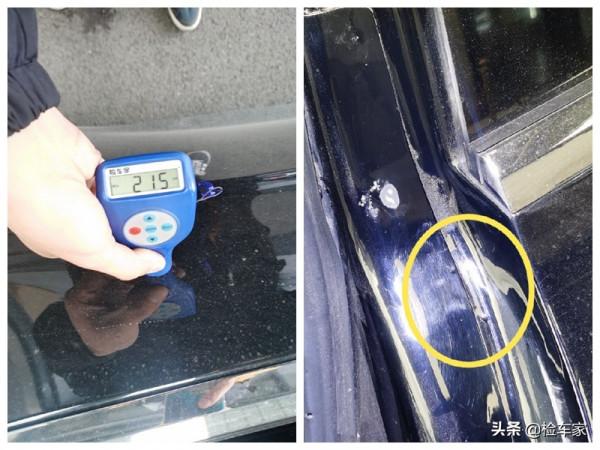 全鋁車身很香？輕輕撞一下都肉疼！這輛45萬的特斯拉就是例子