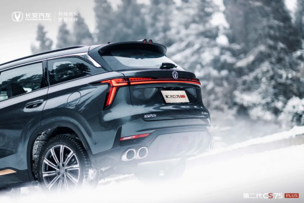 年度盤點|造車舊勢力三強出爐 中國汽車“三國時代”還有幾年? 年度盤點|造車舊勢力三強出爐 中國汽車“三國時代”還有幾年?