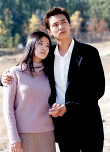 韓劇藍色生死戀三部曲，部部經典，沁人心扉