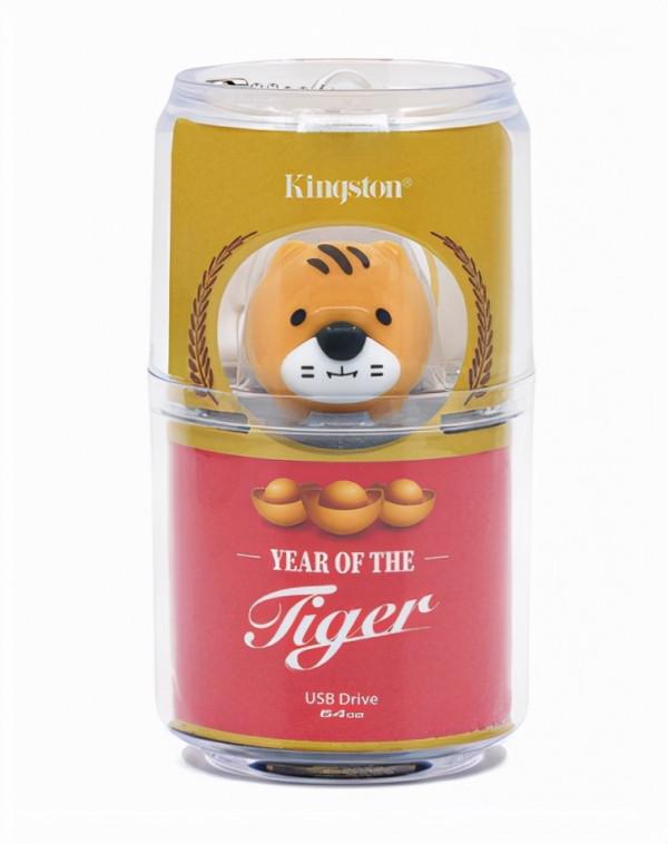 愛老虎U 國潮風新年禮金士頓虎年生肖盤