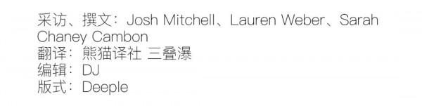 430萬工人不見了，他們去哪了？