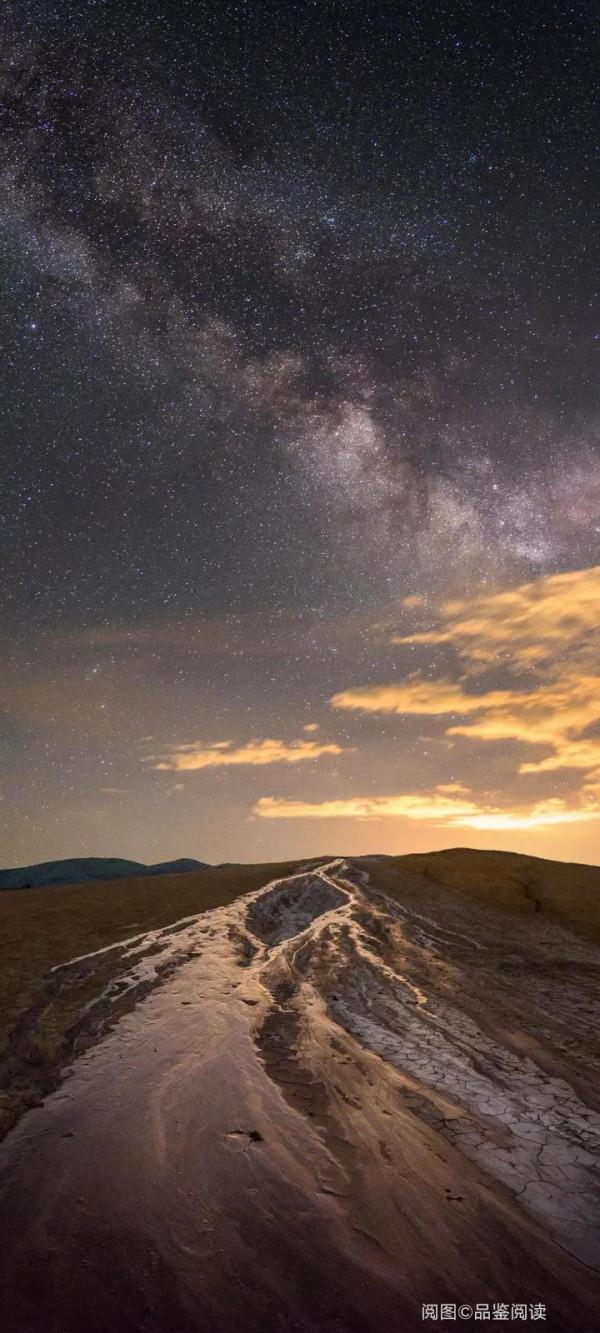 語言活動教案《地球我的家》