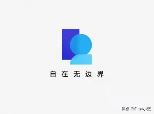 OPPO FindX3Pro使用九個月,來自機主的真實體驗,憋了一肚子話 OPPO FindX3Pro使用九個月,來自機主的真實體驗,憋了一肚子話