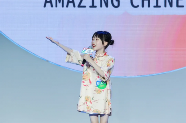 動聽中國話 | 你家孩子有領袖風範嗎?教你這三招,輕鬆get 動聽中國話 | 你家孩子有領袖風範嗎?教你這三招,輕鬆get