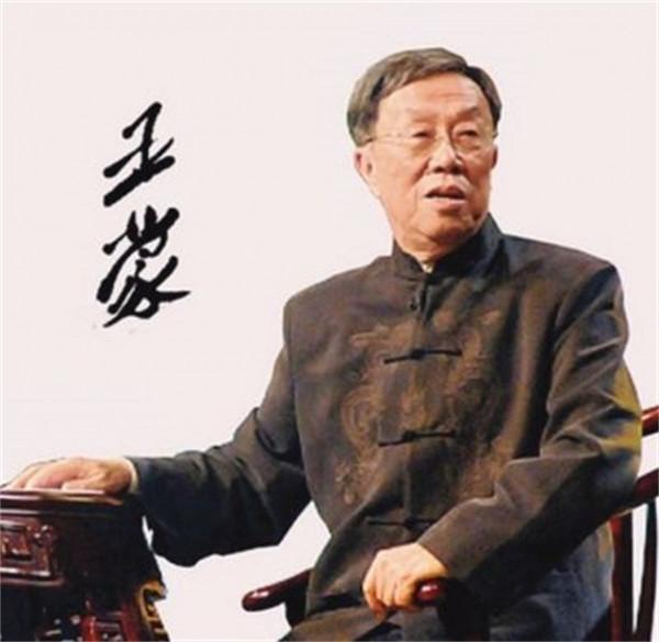 86歲的王蒙:在髮妻追悼會上,像個孩子一樣失聲痛哭 86歲的王蒙:在髮妻追悼會上,像個孩子一樣失聲痛哭