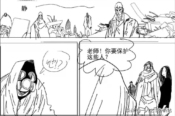 一人之下600｜人間清醒陸玲瓏、國產紅髮李慕玄，皆非一般人