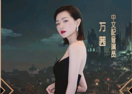 雙城之戰配音打分:希爾科配音直接封神!艾克配音慘遭網暴? 雙城之戰配音打分:希爾科配音直接封神!艾克配音慘遭網暴?