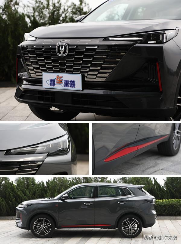 10萬級別家用SUV新選擇，1.5T+7速雙離合，體驗全新長安CS55PLUS