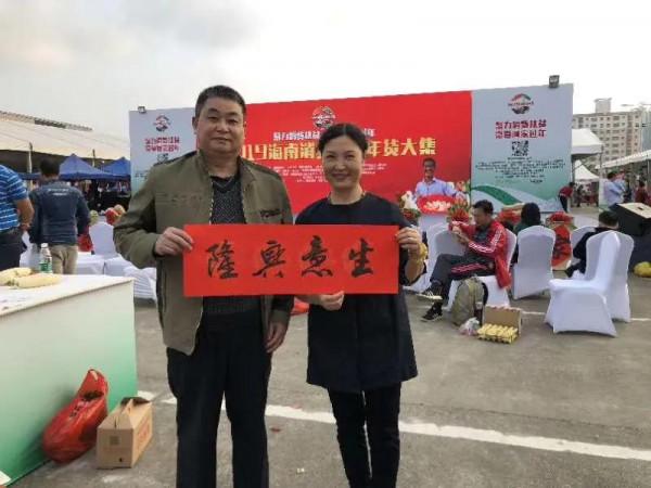 歐陽中石嫡傳弟子，海南省著名書法家卓劍文先生作品