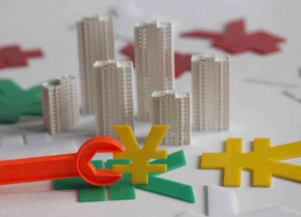 什麼是組合貸？二手房組合貸款的交易流程有哪些？