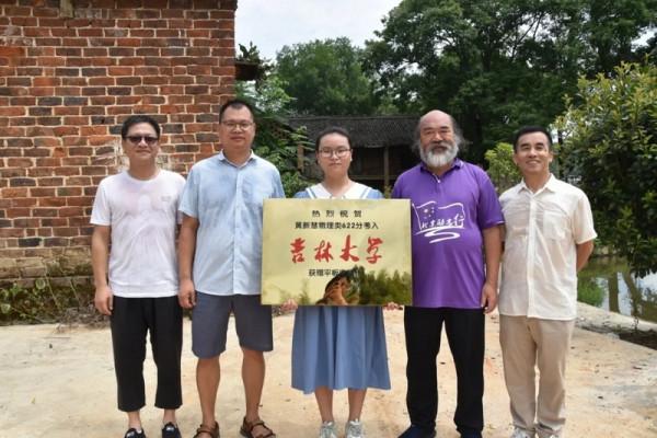 湖南一名考生逆襲！高一時物理不及格，高考622分考入一所985大學