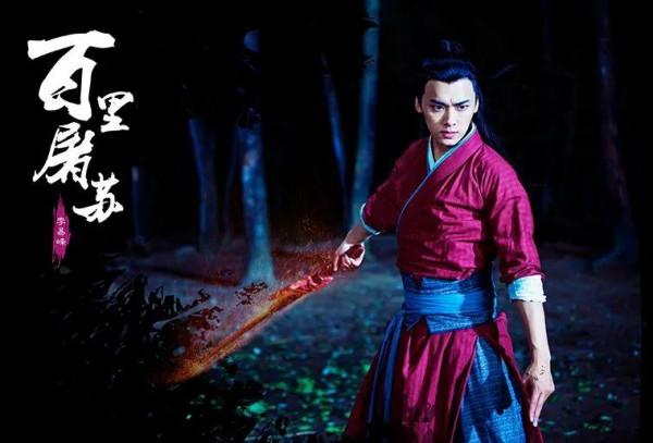 盤點影視劇中那些相愛卻不能相守的戀人 盤點影視劇中那些相愛卻不能相守的戀人