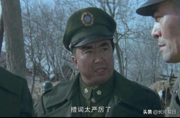 被蔣介石稱為蝗蟲的將軍,其實挺能打的 被蔣介石稱為蝗蟲的將軍,其實挺能打的