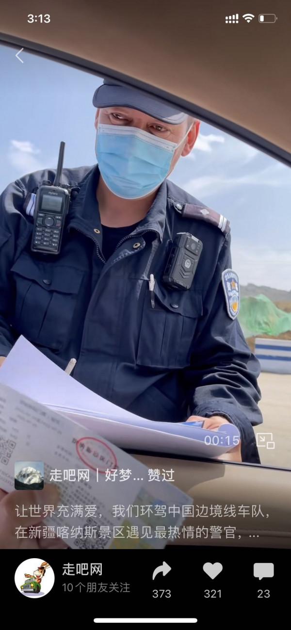 66位勇士,25輛車,96天史詩般的人生旅途,35000公里的偉大行程 66位勇士,25輛車,96天史詩般的人生旅途,35000公里的偉大行程