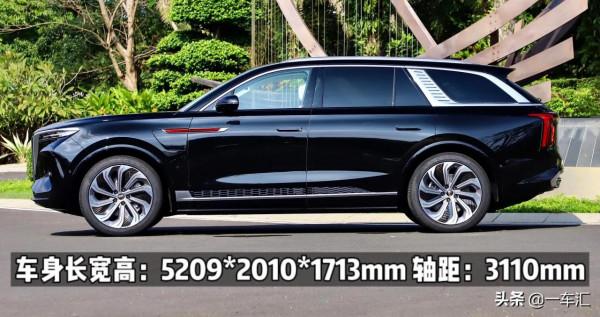豪華大型電動SUV,紅旗E-HS9配置解讀,論氣場“難逢對手” 豪華大型電動SUV,紅旗E-HS9配置解讀,論氣場“難逢對手”