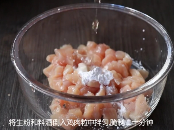 再不減肥就晚了#減脂#南瓜蒸香菇雞丁的好吃做法，肉嫩鮮香又營養