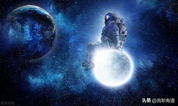 底層思維：思維的深度決定人生的高度，底層思維的4個方法論