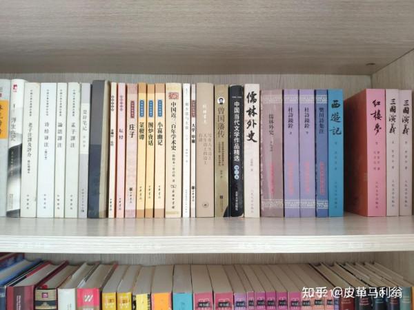 分享一下我喜歡的文學作品，那些好看，且有收藏價值的經典作品