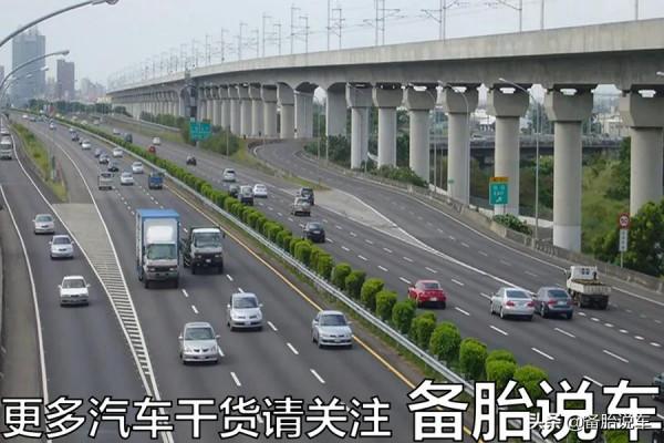 高速碰到測速,一腳急剎還來得及嗎?到底要不要剎車? 高速碰到測速,一腳急剎還來得及嗎?到底要不要剎車?