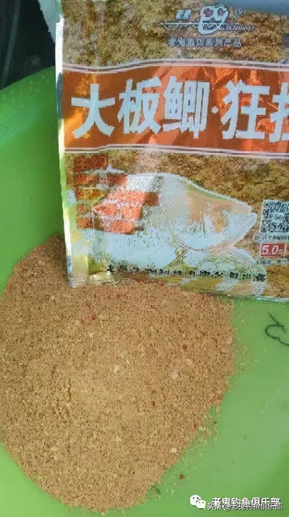 小水渠釣板鯽，瘋狂連竿