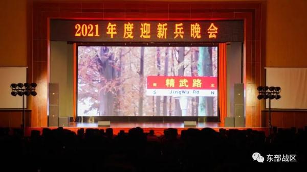 新兵下連，“鐵骨硬旅”的迎新儀式很溫暖