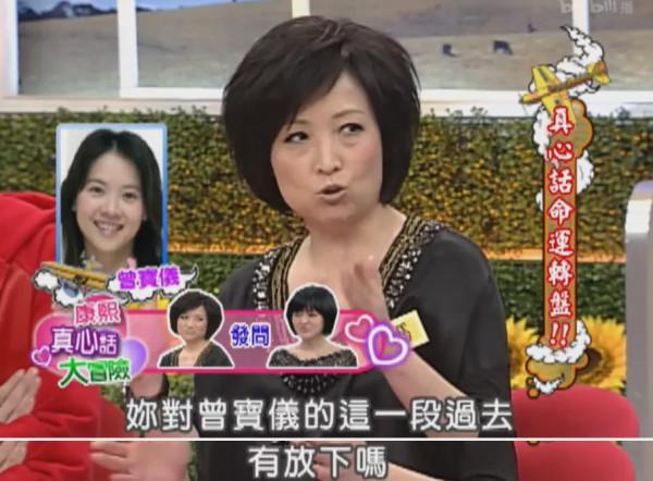 她是曾志偉前妻，結婚3年生下2個孩子後，為何選擇淨身出戶？