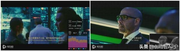 「 高性價比巨屏 」放大年輕之美:Vidda 85V1F-S 電視測評 「 高性價比巨屏 」放大年輕之美:Vidda 85V1F-S 電視測評