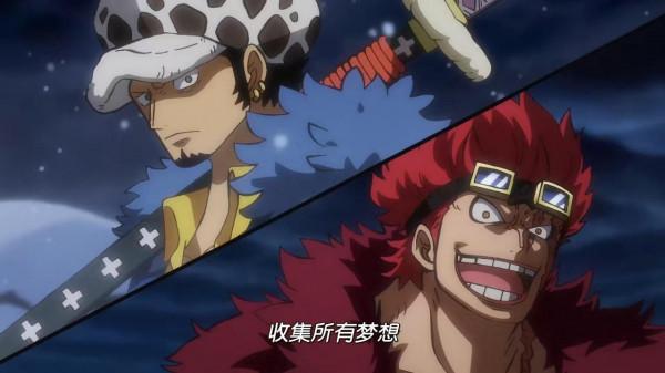 海賊王1000集:彩蛋過多!雷利和龍首次同框,貓狗暴揍三災傑克 海賊王1000集:彩蛋過多!雷利和龍首次同框,貓狗暴揍三災傑克