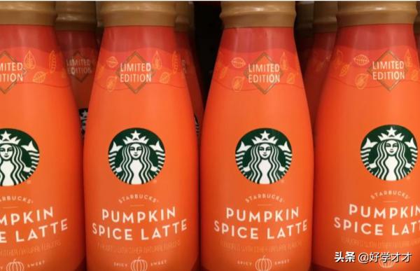 南瓜能給你帶來溫暖的感覺？科學解釋