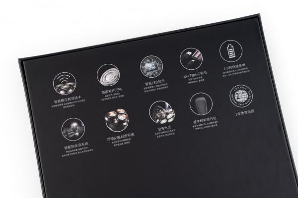 一碰就來電，飛科FS925智慧剃鬚刀使用分享