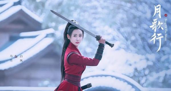 張彬彬、徐璐《月歌行》全陣容高畫質劇照