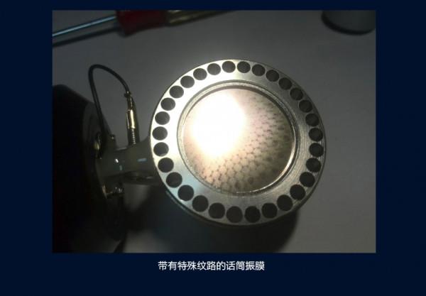 鐵三角AT4040電容麥大振膜麥克風專業錄音合唱話筒-力創瑞和