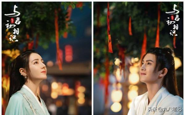 七部古偶待播劇，主要陣容勢均力敵，僅憑路透就能出圈