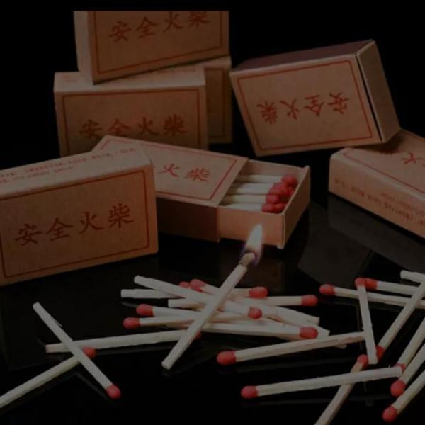 毛主席時代開拓者走路，狠抓基礎，腳踏實地，著眼後輩子孫滿堂紅