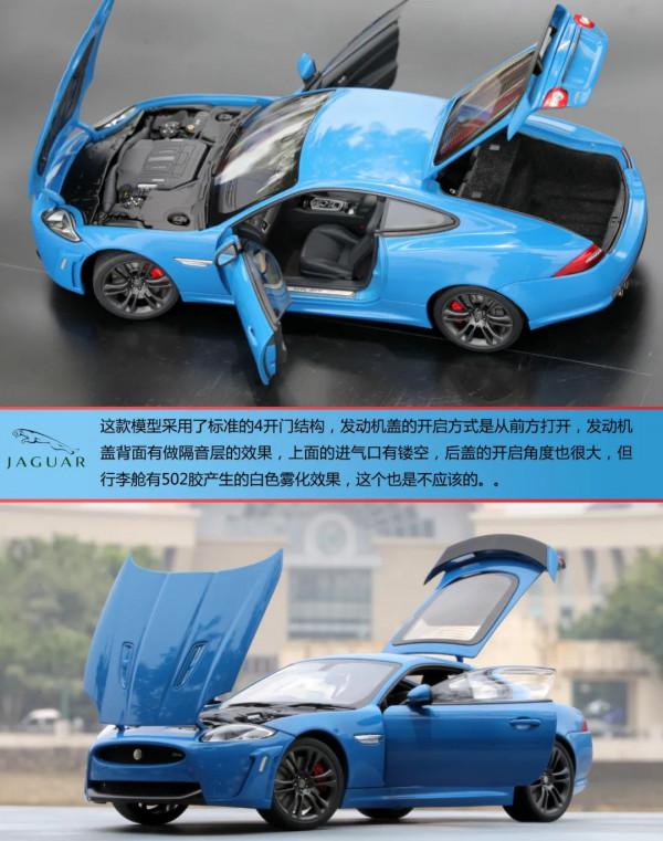 溫故知新,來自英倫島的大靈貓 溫故知新,來自英倫島的大靈貓