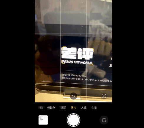 用上iOS 15正式版後，我發現Safari擴充套件真的挺香