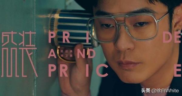 陳赫生日,尹正配圖引發網友感慨:是你們回不去的青春,扎心了 陳赫生日,尹正配圖引發網友感慨:是你們回不去的青春,扎心了