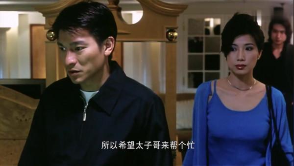 劉德華紋身，佩戴大金鍊子，年輕時候的這部電影讓人大呼過癮