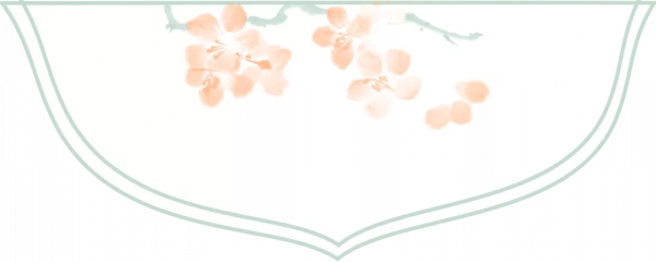 飛花令 | 天乾物燥日，溫酒行令時