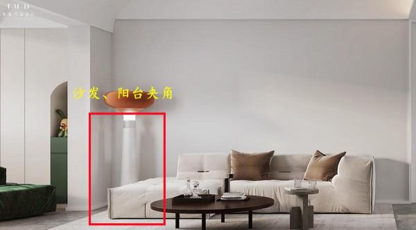 客廳和陽臺之間一堵牆,夾角用上4種設計技巧,檔次只高不低 客廳和陽臺之間一堵牆,夾角用上4種設計技巧,檔次只高不低